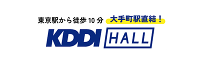 KDDIホール